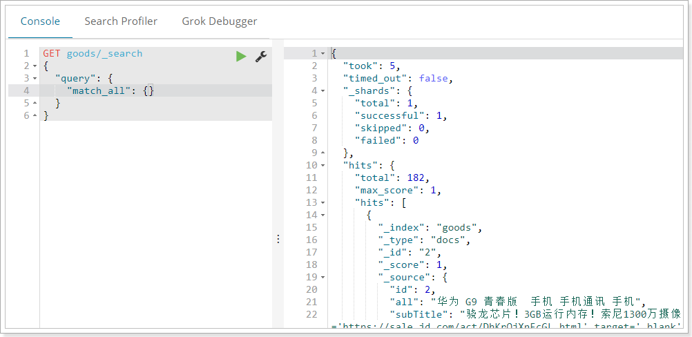 1532228358310 1532228358310