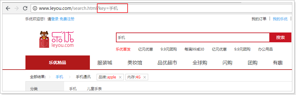 1532229236516 1532229236516