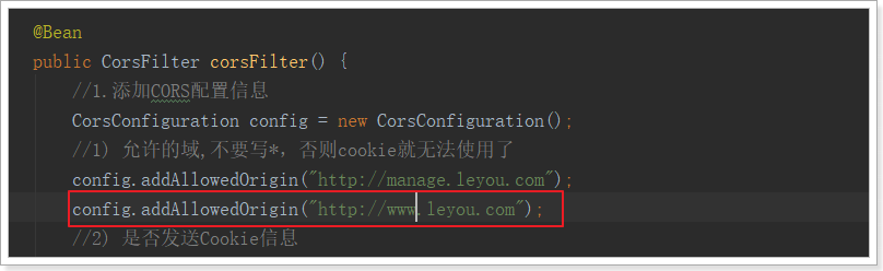 1532233280898 1532233280898