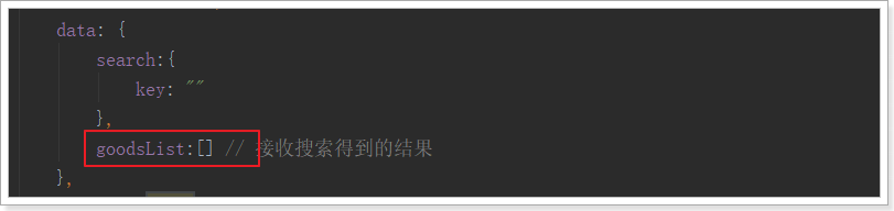 1532239032197 1532239032197