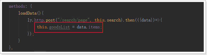 1532239117076 1532239117076