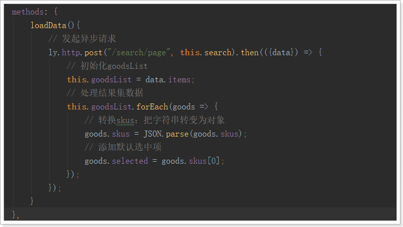 1532240609206 1532240609206