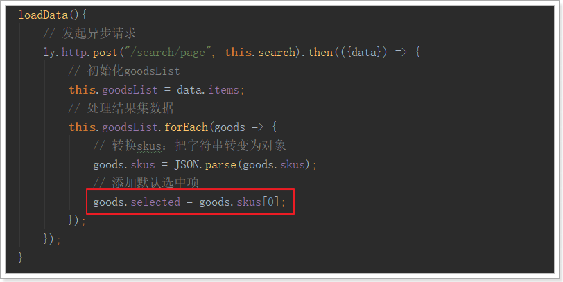 1532243182104 1532243182104