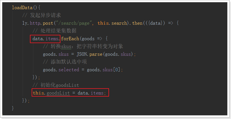 1532243275078 1532243275078