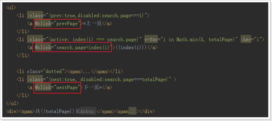 1532248549662 1532248549662