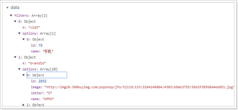 1532260781128 1532260781128