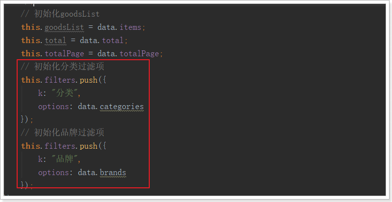 1532261937404 1532261937404