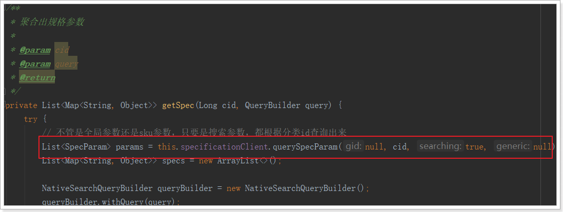 1532270455414 1532270455414