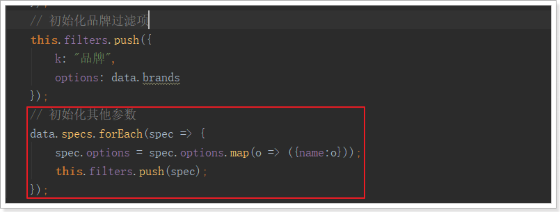 1532271319440 1532271319440