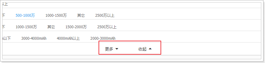 1532271362148 1532271362148