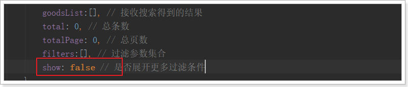 1532271577293 1532271577293