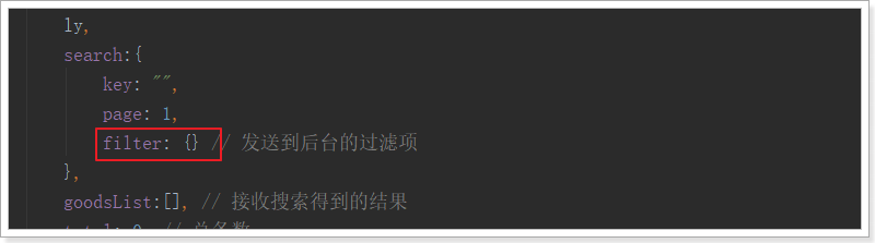 1532273487583 1532273487583