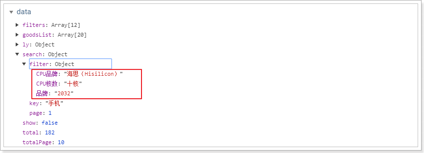1532274670784 1532274670784