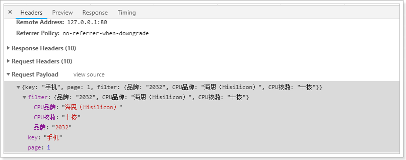 1532274821104 1532274821104