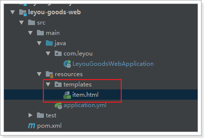 1532353728660 1532353728660