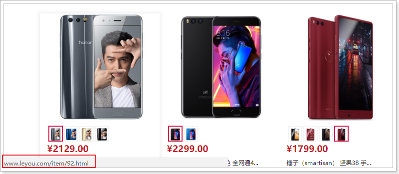 1532356634734 1532356634734