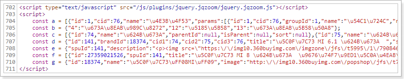 1532509946463 1532509946463