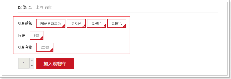 1532531590626 1532531590626