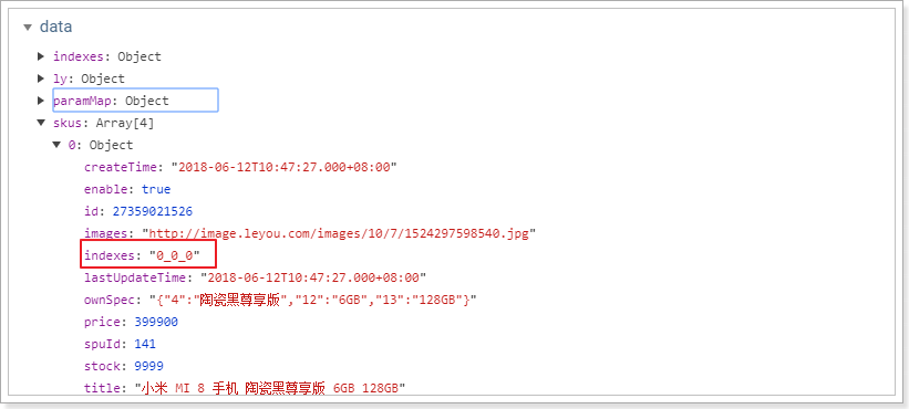 1532533286400 1532533286400