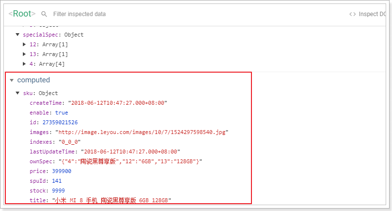 1532533876765 1532533876765