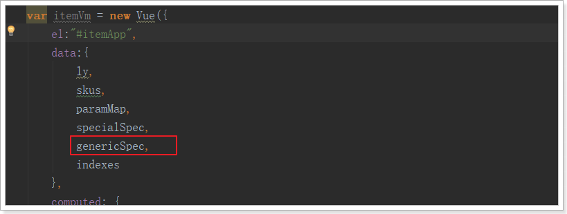 1532537863801 1532537863801