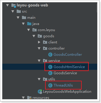 1532757937331 1532757937331