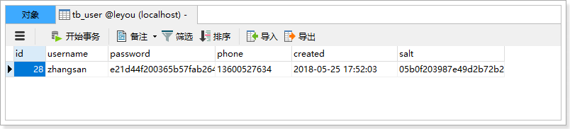 1532781696303 1532781696303