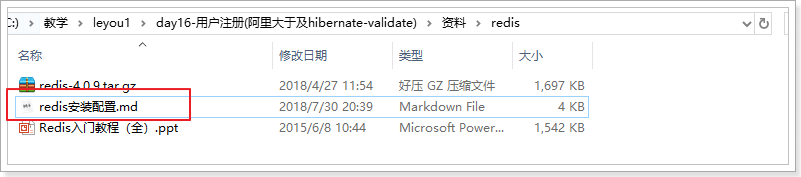 1532955014018 1532955014018