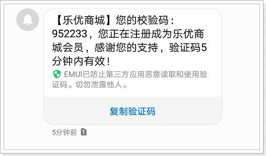 1533018062186 1533018062186