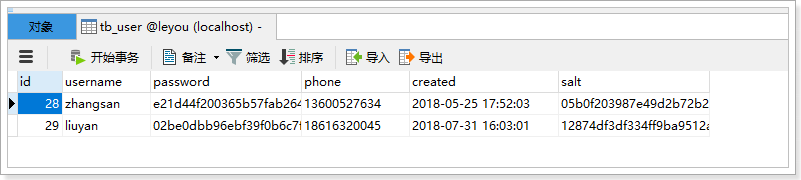 1533024241233 1533024241233