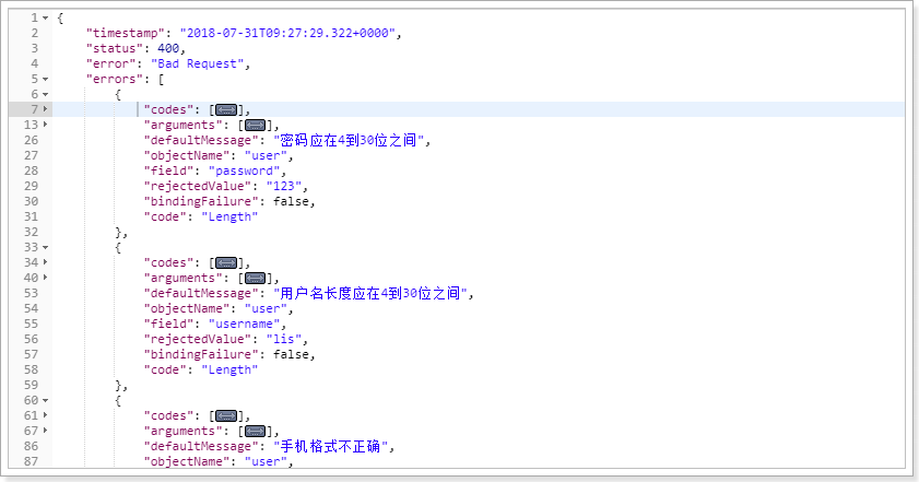 1533029343713 1533029343713