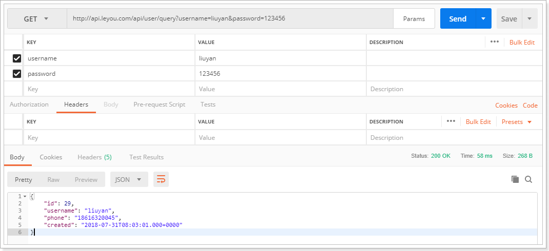 1533030961886 1533030961886