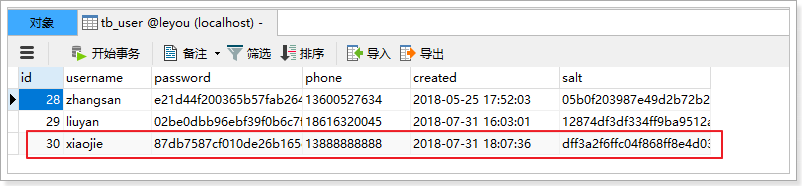 1533031705871 1533031705871