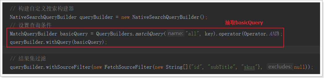 1533561220237 1533561220237