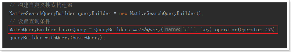 1533567897849 1533567897849