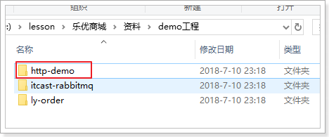 1533686387565 1533686387565