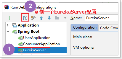 1533825083030 1533825083030