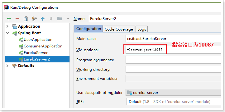 1533825180015 1533825180015