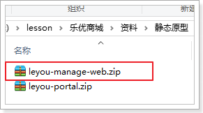 1534066112302 1534066112302