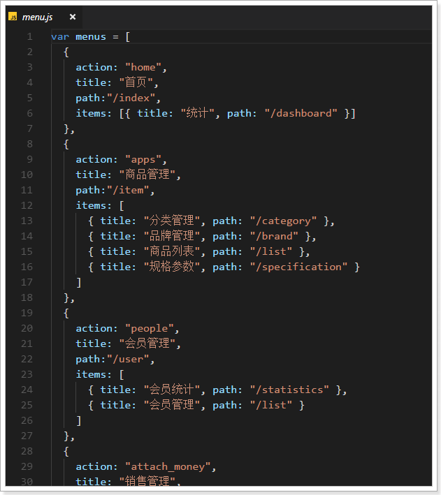 1534066700557 1534066700557