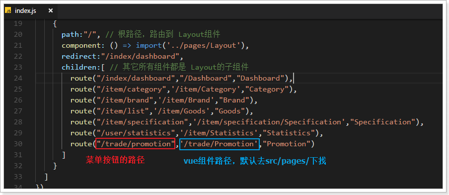 1534067044975 1534067044975