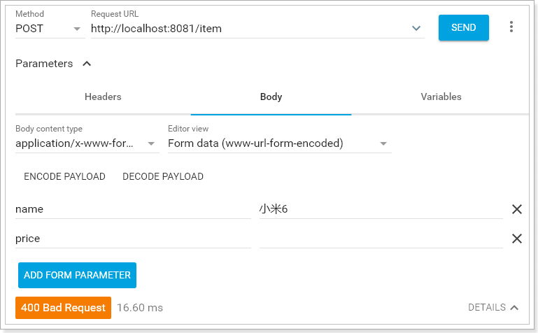 1534202307259 1534202307259