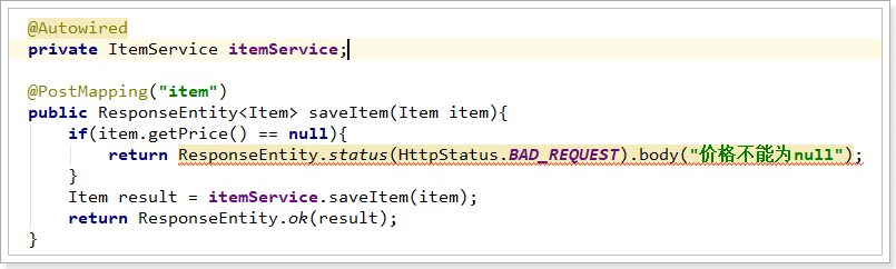 1534202544199 1534202544199