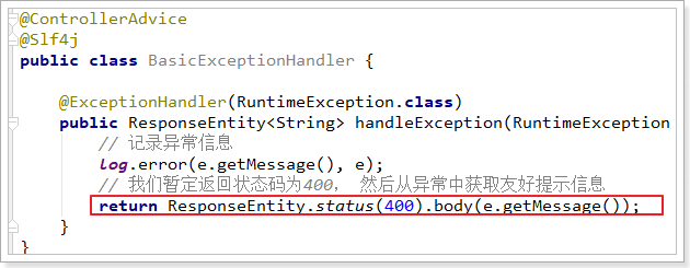 1534204244712 1534204244712