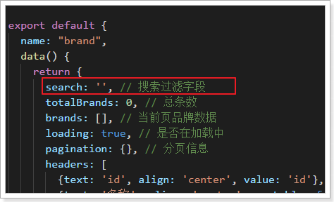 1534374295695 1534374295695