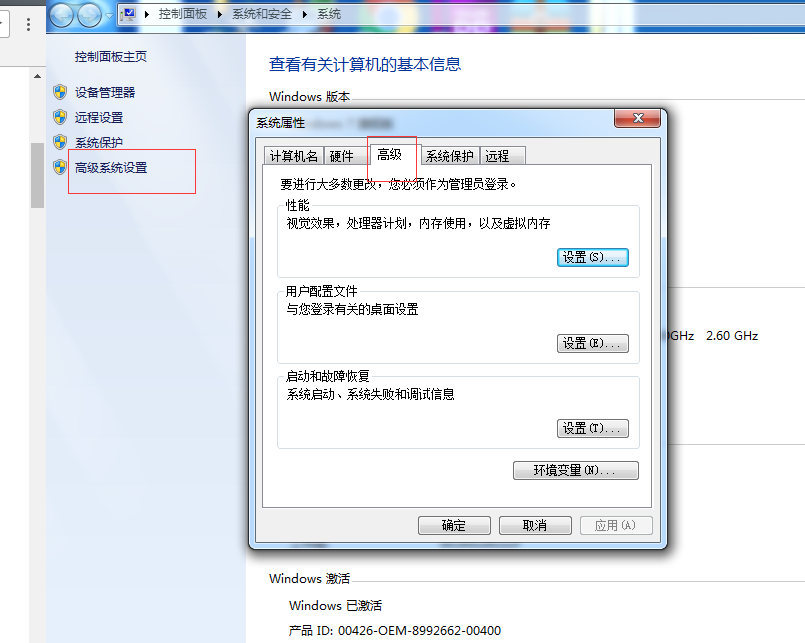 享巴巴博客 享巴巴博客
