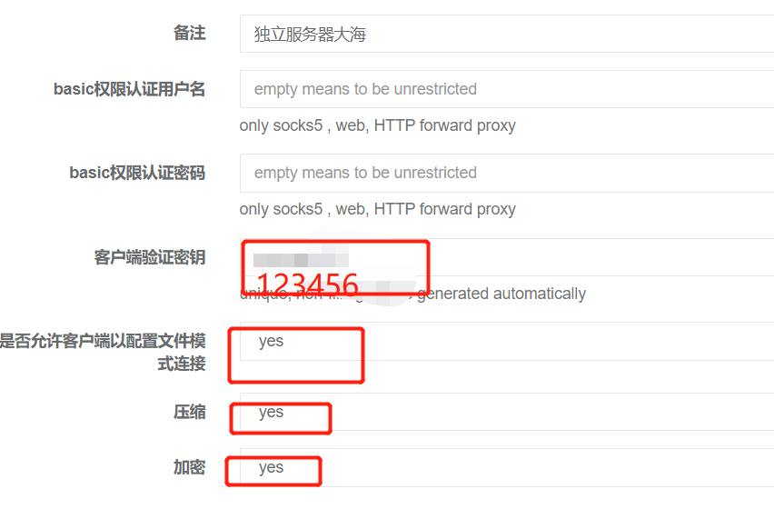 20200226164416.png 20200226164416.png