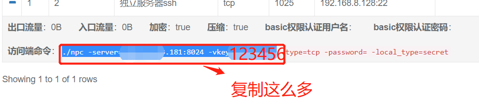 20200226165211.png 20200226165211.png