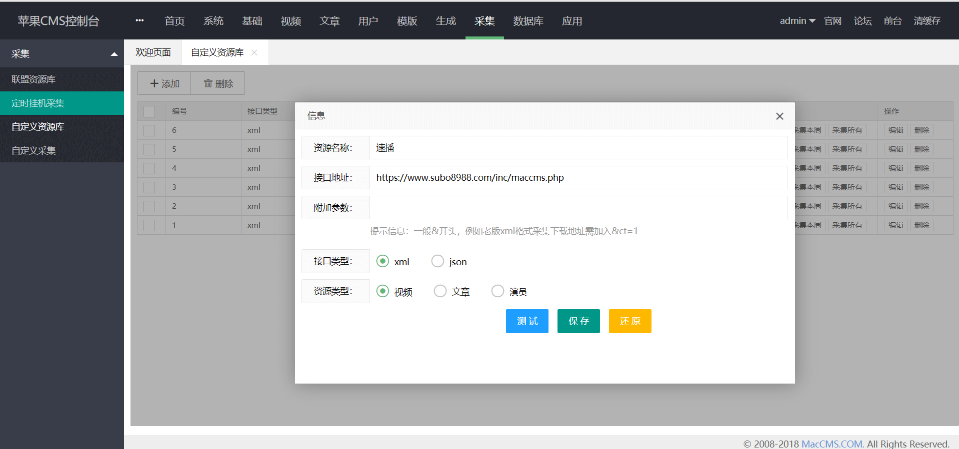 c1018121411290828.png c1018121411290828.png