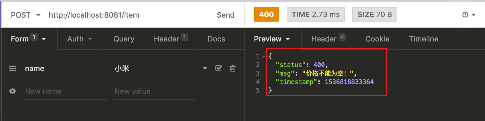 image-20180913140749602 image-20180913140749602